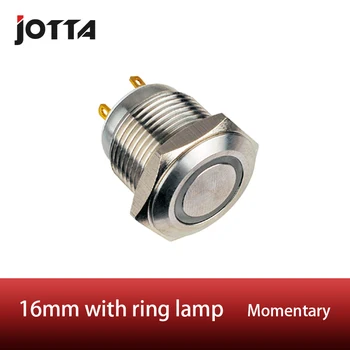 GQ16F-10E/J 16mm LED šviesos žiedas lempos tipas metalo mygtukas jungiklis su Plokščia apvali