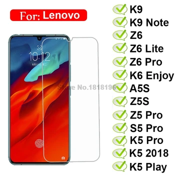 Grūdintas Stiklas Lenovo Z6 Lite Z5 Pro S5 K9 Pastaba K6 Mėgautis A5S Z5S K5 2018 Saugos Stiklo Telefonas Plėvele K 9 S 5 Screen Protector