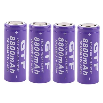 GTF), 3,7 V 8800mah 26650 Baterija Li-Ion Įkraunama Baterija Nešiojamųjų Elektroninių cigarečių baterijos LED Žibintuvėlis Baterija