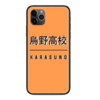 Haikyuu Hinata Anime Telefono dėklas Skirtas iphone 4, 4s, 5 5S SE 5C 6 6S 7 8 plus X XS XR 11 PRO MAX 2020 juoda ląstelių viršelis ministras