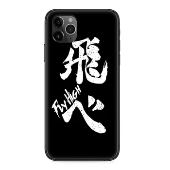 Haikyuu Hinata Anime Telefono dėklas Skirtas iphone 4, 4s, 5 5S SE 5C 6 6S 7 8 plus X XS XR 11 PRO MAX 2020 juoda ląstelių viršelis ministras