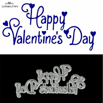Happy Valentine Day Metalo Sveikinimo atviruką, Štampai, Metalo Pjovimo, Miršta, Trafaretai, Skirti 