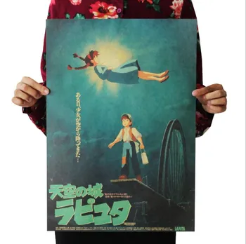 Hayao Miyazaki Animacinį Plakatas senovinių Klasikinių Anime ir Animacinių filmų Kraftpopieris Plakatas, Tapyba Sienų Lipdukai Namų dekoro