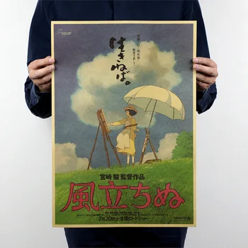 Hayao Miyazaki Anime Filmo Plakatas Kraftpopieris Pobūdžio Kolekciją Retro Plakato Apdailos Dažymo Menas, Sienų Lipdukai Namų Dekoro