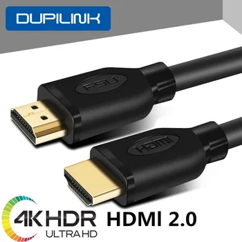 HDMI Kabelis 4K 2.0 HDMI Kabelis, HDMI į HDMI Kabelis 1m 2m 3m 5m 8m 15m HDMI Splitter Perjungti TV Nešiojamas PS3 Projektorius