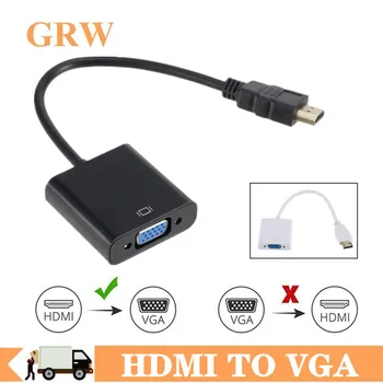 HDMI Male VGA Moterų Konverteris HDMI į VGA Kabelis Skaitmeninis Analoginis Konverteris HD 1080P PC Laptop Tablet HDMI Į VGA Adapteris