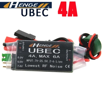 HENGE 4A UBEC Įvesties 7V-25.5 V 2-6S Lipo Output 5V 6 V / 4A Nuolat Max 6A Perjungti Režimą RC BEC Quadcopter Lėktuvai Automobilių Dalys