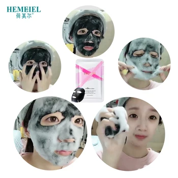 Hialurono Burbulas Veido Kaukė, Lakštas, Drėkinanti Kaukė, Veido Balinimo Korėjos Gydymo Kosmetikos Grožio Odos Priežiūros Anti-Senėjimo