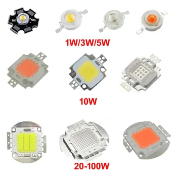 High Power LED Chip 1W 3W 5W 10W 20W 30W 50W 100W COB SMD LED Granulių Balta RGB UV Augti Visą Spektrą 1 3 5 10 20 30 50 100 W W