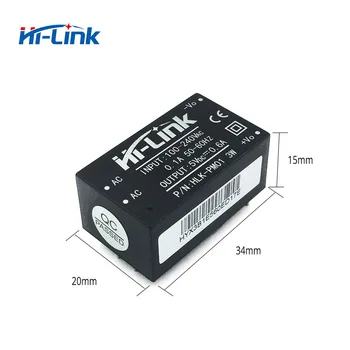 HLK-PM01/HLK-PM03/HLK-PM12 AC DC 220V 3.3/5/12V mini protingas buitinių kompaktiškas perjungimo žingsnis žemyn maitinimo modulis
