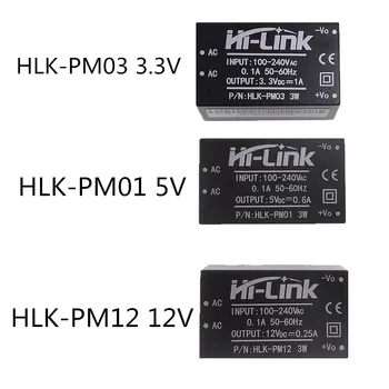 HLK-PM01 HLK-PM12 HLK-PM03 visiškai naujas originalus HI-Link AC-DC izoliuotas žingsnis žemyn maitinimo modulis 220v to3.3/5/12V smart home