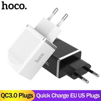 HOCO QC3.0 18W Greitai Įkrauti Universalus USB Sieninis Įkroviklis ES MUMS Žvakės Nešiojamų greitas Įkroviklis iPhone XS 