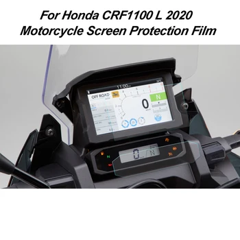 Honda CRF1100L Grupių Nulio apsauginės Plėvelės BAF 1100L CRF1100 L afrika twin 2020 Screen Protector Motociklo Priedai