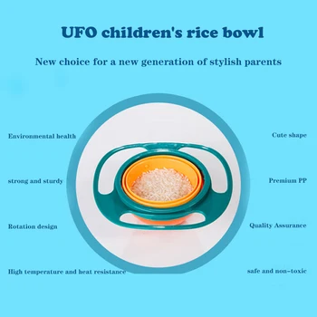 Imebaby360 ° sukimosi balansas anti-išsiliejimo vaikams, dubuo patiekalas-formos vaikų stalo maisto kokybės medžiagos PP baby valdyba
