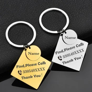 Individualų Antilost Keychain Mažas Prašmatnus paketų prižiūrėtojų raktinę Automobilio Pavadinimas Pritaikyti Vyrams, Moterims, Dovanų Kūrybiškumą Key Chain Užrašu