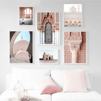 Islamo Sienų Menas Spausdinti Maroko Architektūros Drobės Derliaus Tapybos Šiaurės Bažnyčia Plakatas Musulmonų Kelionės Nuotraukos Kambario Dekoro