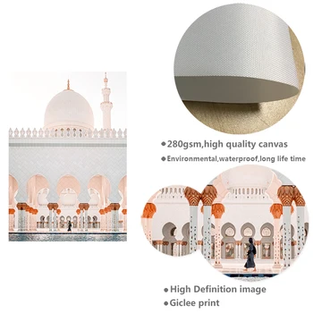 Islamo Sienų Menas Spausdinti Maroko Architektūros Drobės Derliaus Tapybos Šiaurės Bažnyčia Plakatas Musulmonų Kelionės Nuotraukos Kambario Dekoro