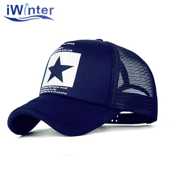 IWINTER 2020 Dropshipping Beisbolo kepuraitę Moterų, Vyrų Tinklinio Snapback Cap Skrybėlę Kaulų Reguliuojamas Beisbolo Kepurė Hat Didmeninės