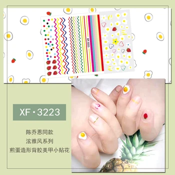 Japonijos YAYA stiliaus nagų dailės lazdelės mini gėlių starwberry Avokado moon star modelio 3D manikiūro, nagų dailės lipdukai XF001