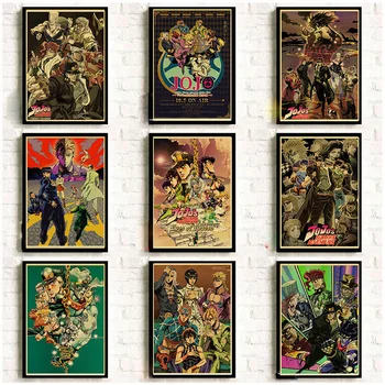 Japonų Anime JoJo ' s Bizarre Adventure Plakatas Kraft Popieriaus Meno Spausdinami Retro Plakatai Namų Kambario Dekoro, Sienų Lipdukai
