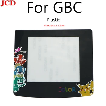 JCD Nauji Plastikiniai Stiklo Lęšis GBC Ekrano Stiklo Lęšis Gameboy Spalva Objektyvas Gynėjas W/ Adhensive Už GBC Plastiko objektyvas Nintend
