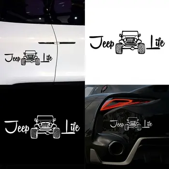 Jeep Gyvenimo Automobilių VISUREIGIS Sunkvežimis Kėbulo Bamperis Langų Lipdukai, Lipdukas Apdaila