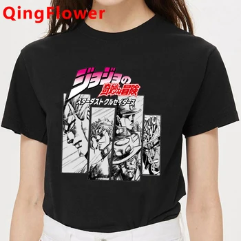 Jojos Keistų Nuotykių Juokingas Animacinių filmų Marškinėliai Vyrams 90-ųjų Mados Japonų Anime T-shirt Grafikos Vasaros Marškinėlius Hip-Hop Top Tees Vyras