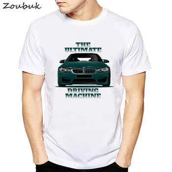 Juokinga bmw e46 e90 e39 e60 e30 marškinėliai Vyrams Klasikiniai Žmogus Kietas Superautomobilį TEE Vyrų vasaros viršūnes balta camisetas harajuku hip-hop marškinėlius