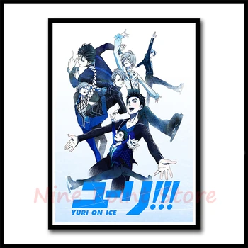 JURIJUS!!! ant LEDO Anime Personažai Tapybos kreidinio Popieriaus, Plakatai Sienos meno Dekoratyvinis Nuotraukos Kambarį Namuose Frameless