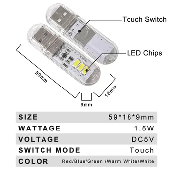 Jutiklinio Jungiklio DC5V USB LED Mini Knygos Šviesa 1.5 W LED Stalo Lempa Raudona Mėlyna Žalia Balta Nešiojamas Lankstus USB LED Naktį Žibintai