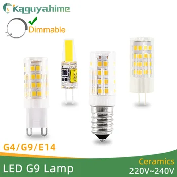 Kaguyahime LED G4, G9 Lemputė E14 Keramikos Pritemdomi Lempa 220V AC DC 12V 3W 5W 6W 9W 7W COB Lempos, Didelio Ryškumo LED Lemputės Šviesos