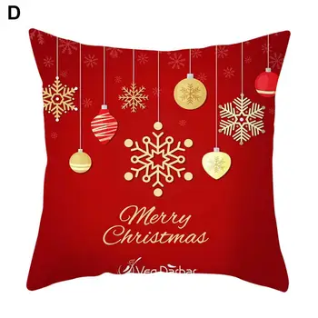 Kalėdų Santa Claus Pagalvėlė Padengti Dekoratyvinių pagalvių užvalkalai už Sofos, Sėdynės Pagalvės užvalkalą Sofos Pagalvėlė Padengti 2020 Naujųjų Metų Namų Dekoro