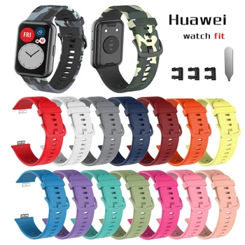 Kamufliažas Gumos Dirželis Huawei Žiūrėti Tinka Sporto Smart Vandeniui Riešo Juostos Watchband Apyrankę Reikmenys huawei tinka