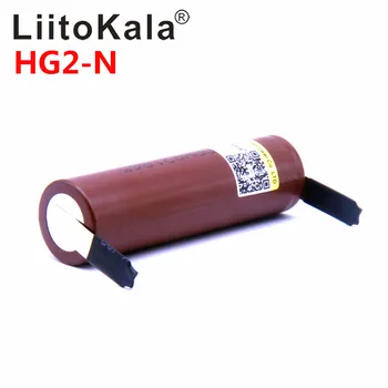 Karšto 2018 LiitoKala HG2 HG2-N 18650 3000mAh baterija 3,6 V išleidimo 20A, skirta Didelės galios įvykdymo +PASIDARYK pats Nicke