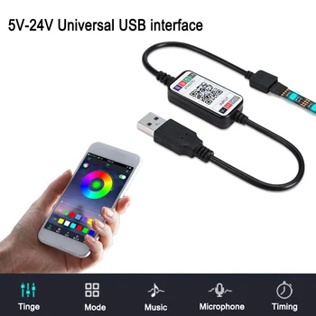 Karšto Mini Belaidė 5-24V Išmaniųjų Telefonų Kontrolės RGB LED Juostelės Šviesos Valdiklis USB Kabelį, 