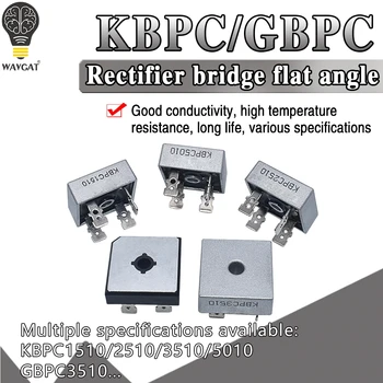 KBPC5010 KBPC3510 Lygintuvas tilto polių KBPC1010/1510/2510/610 GBPC3510 Diodų Tiltas Lygintuvas 50A1000V