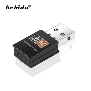 Kebidu Belaidis USB WiFi Adapter Dual Band 2.4&5.8 Ghz, 802.11 ac 600Mbps wi fi Antena KOMPIUTERIO Tinklo plokštė, usb, Lan Ethernet Imtuvas