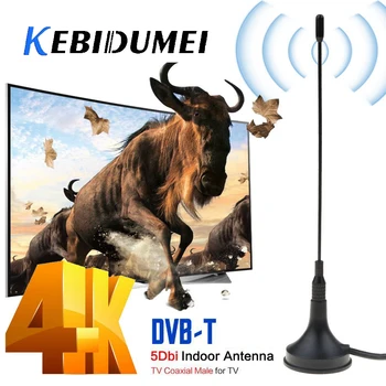 Kebidumei 4K Mini TV Antena DVB-T2 5DBi Indoor Antena Antena Skaitmeninės TV Signalo Imtuvas, DVB-T HDTV TV Lengva Įdiegti