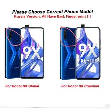 KEYSION Gradientas Grūdintas Stiklas Atveju Huawei Honor 9X Pasaulio Silikono Kadrą Galinį Dangtelį už Garbę 9X Premium 9X Pro Y9S