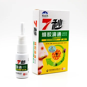 Kinijos Tradicinės Medicinos Nosies Purškalai Lėtinis Rinitas, Sinusitas Purškimo Žolė Purškimo Rinito Gydymas, Nosies Priežiūros sveikatos priežiūros