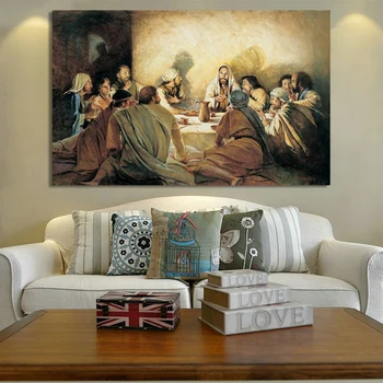Klasikinio Plakatai ir Spausdina Sienos Meno Tapybos Drobės Jėzus Paskutinę Vakarienę, Dekoratyvinis Dažymas, skirtą Kambarį Namuose Dekoras