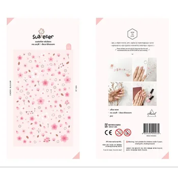 Korėjos Importo Suatelier Prekės Sonia Mini Sakura Nagų Lipdukai 