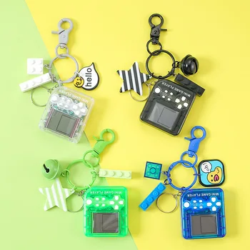 Kūrybos Mini Tetris Žaidimas Automobilių Keychain Pakabukas Pora Pagalvių Pakabukas Šalis Dovana Gimtadienio Dovanų Bižuterijos
