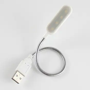 Lanksti Šviesus Mielas Mini 4 LED USB Knygos Šviesa Kompiuterio Lempa Lempa Nešiojamas nešiojamas Kompiuteris PC Studentams, Darbuotojas