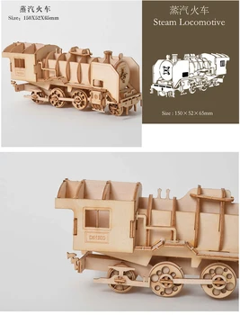 Lazerio Pjovimo 3D Medinė Dėlionė burlaivis Biplanas Garo Lokomotyvą Traukinys Žaislai Surinkimo Komplektai Stalo Dekoracija Vaikų Vaikai
