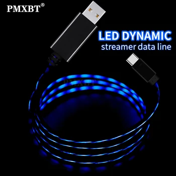 LED Dinaminis Streamer Duomenų Kabelio 