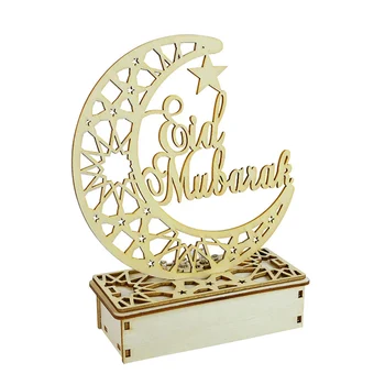 LED Eid Mubarakas Mediniai 