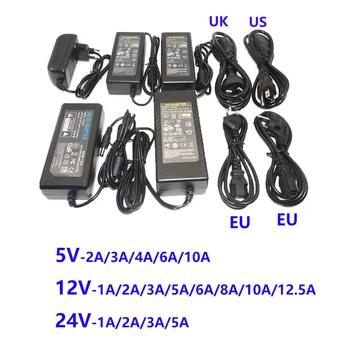 LED Maitinimo Adapteris EU/AU/US/UK Plug DC5V/12V/24V 1A 2A 3A, 5A, 7A, 8A, 10A led juostos lempos apšvietimo galia vairuotojo