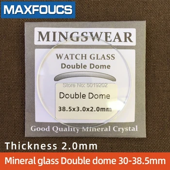 Lentelėje stiklu aplink sklandžiai mineralinis stiklas, Dvigubo kupolo storis 2,0 mm, skersmuo 30 mm ~ 38.5 mm, 1 vnt