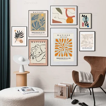Madinga Abstrakčios Drobės Tapybos Matisse Piešimo Linijos Augalų Lapai Sienos Menas, Plakatų ir Spausdina Kambarį Namo Apdaila